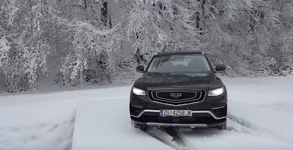 Geely Atlas PRO - Brane Kombinator Auto Market, 03.02.2024